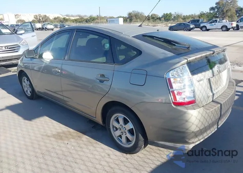 2008 Toyota Prius Standard из США, поврежденный, VIN JTDKB20U283330590
